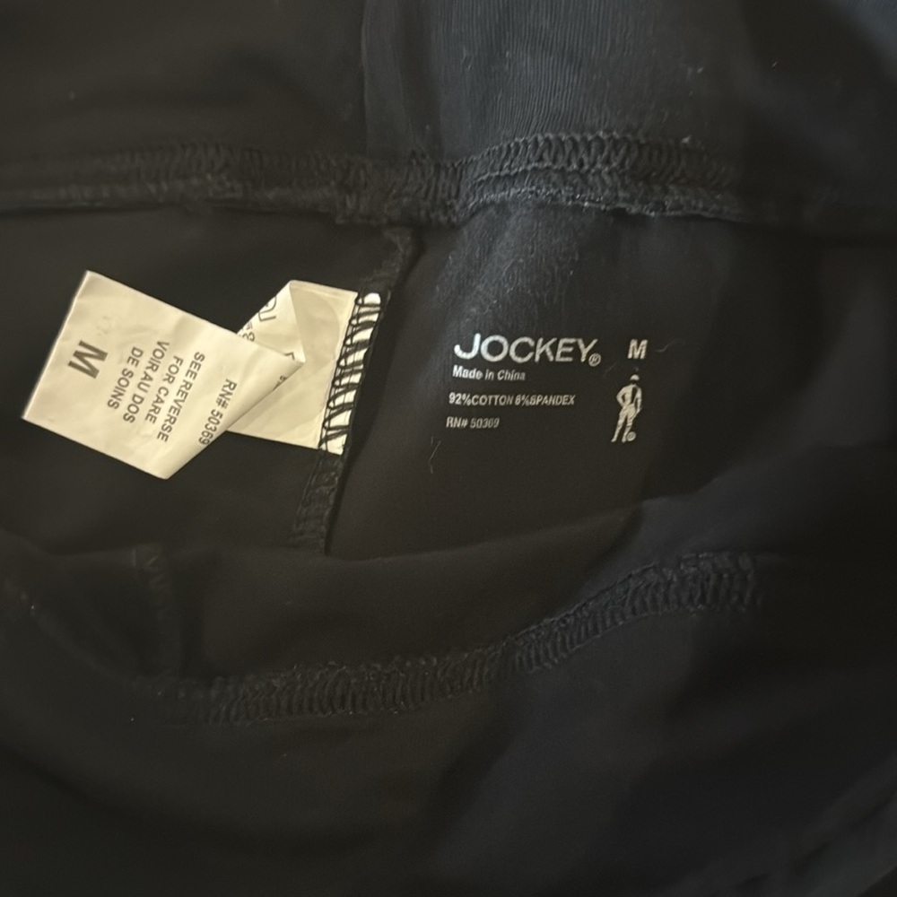 Women's Black biker Shorts! Jockey! juicy! - Picture 4 of 5